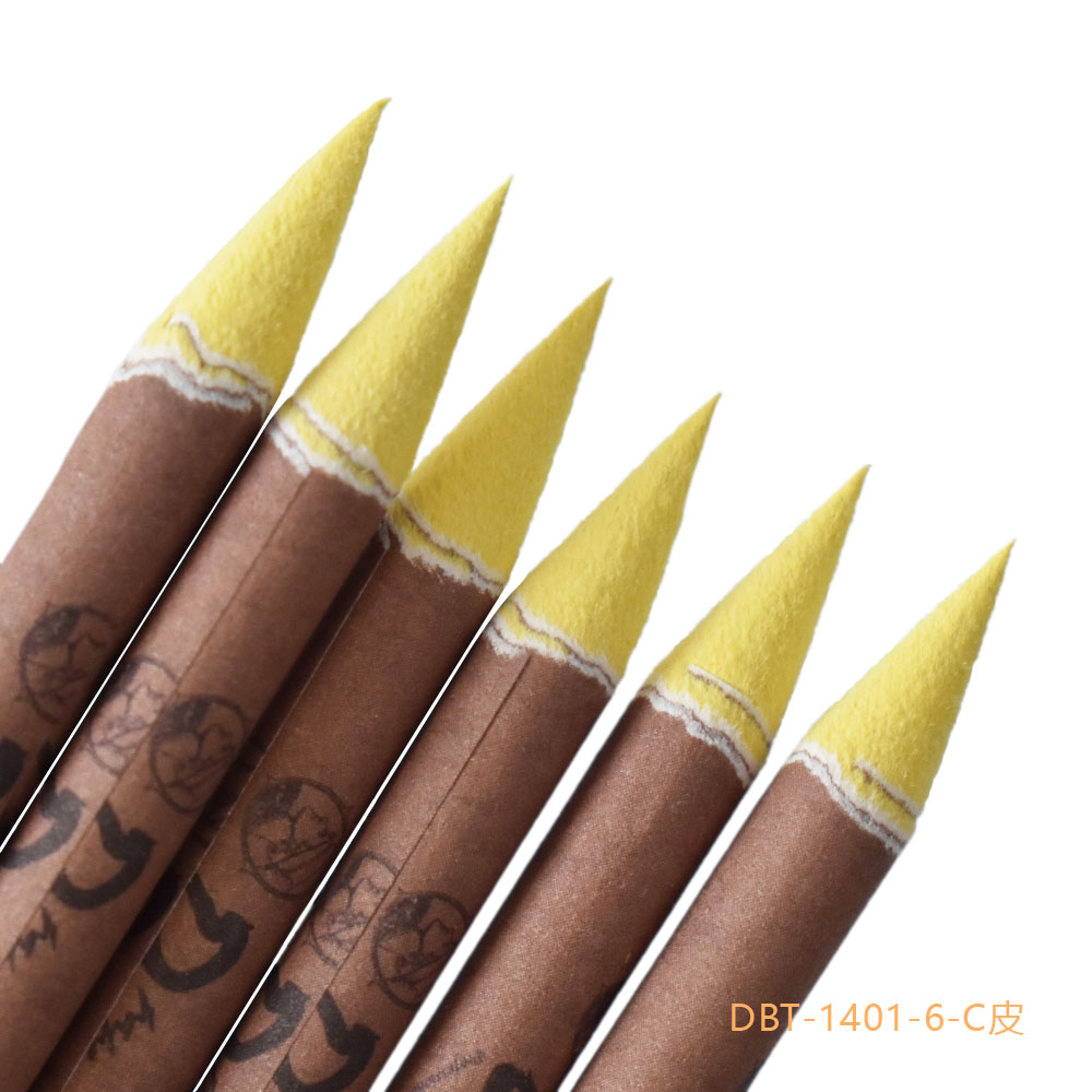 纸擦笔（黄宣）_DBT-1401-6#（6支装）单尖