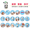 软陶_MS-4004#MS-4004P#MS-4004GMS-4006#MS-4006P#MS-4006G(4色6色X20克，纸盒套装)