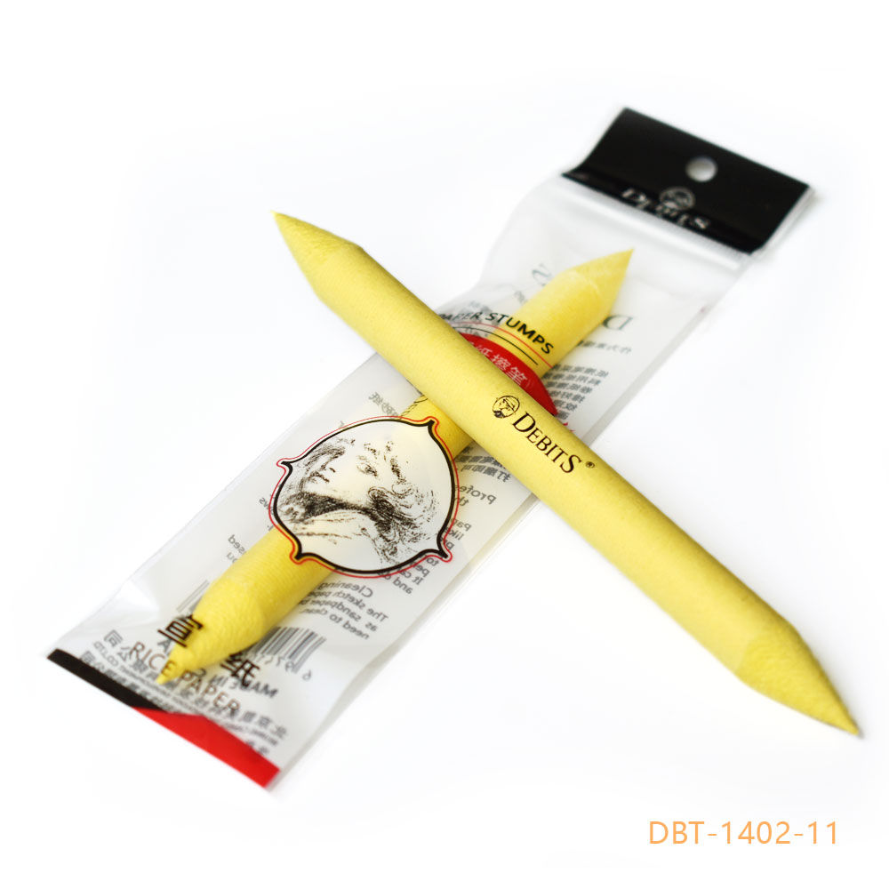 纸擦笔（黄宣）_DBT-1402-11#（单支装）双尖