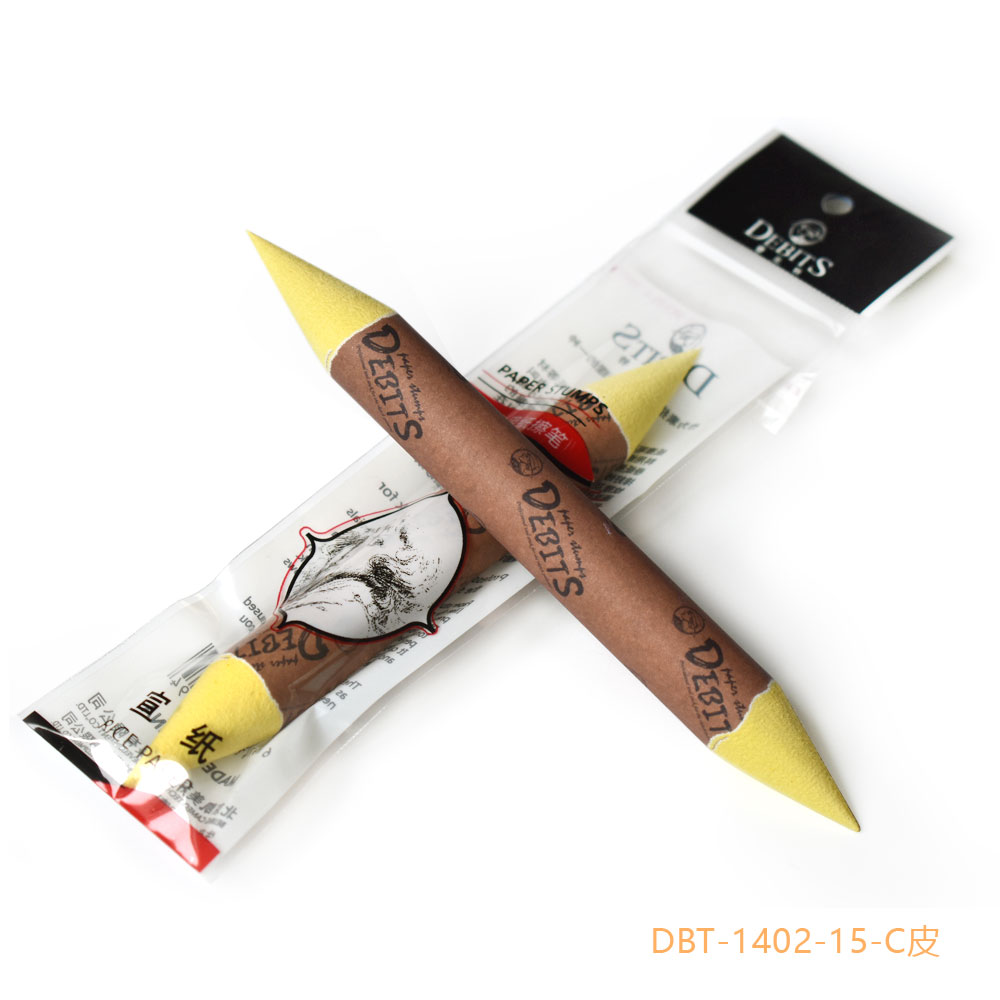纸擦笔（黄宣）_DBT-1402-15#（单支装）双尖