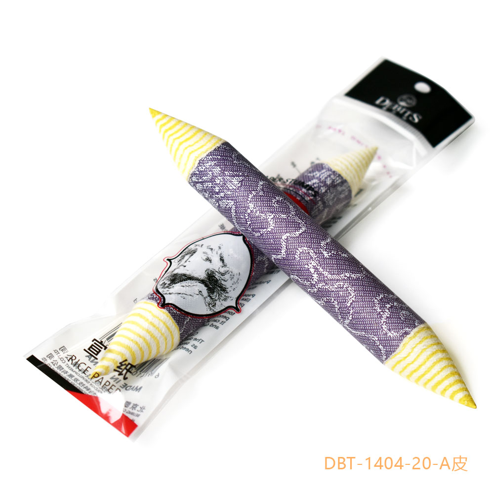 纸擦笔（螺旋）_DBT-1404-20#（单支装）双尖