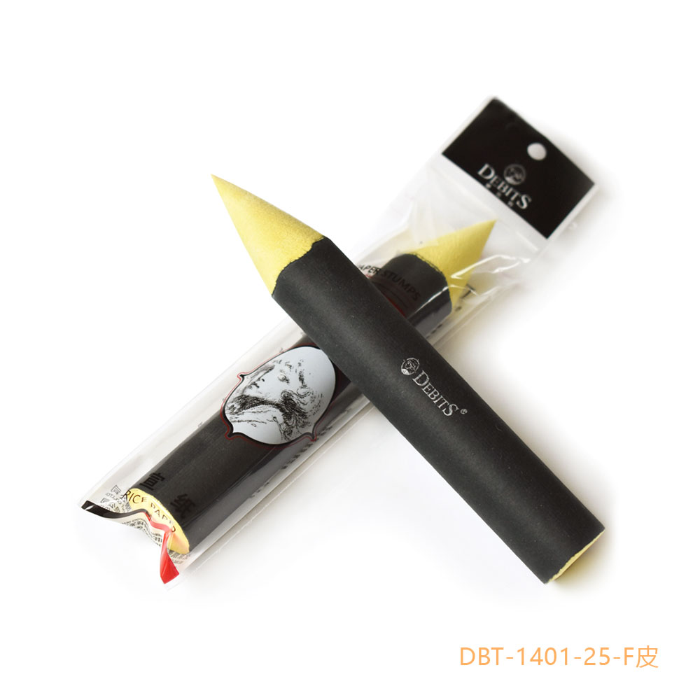 纸擦笔（黄宣）_DBT-1401-25#（单支装）单尖