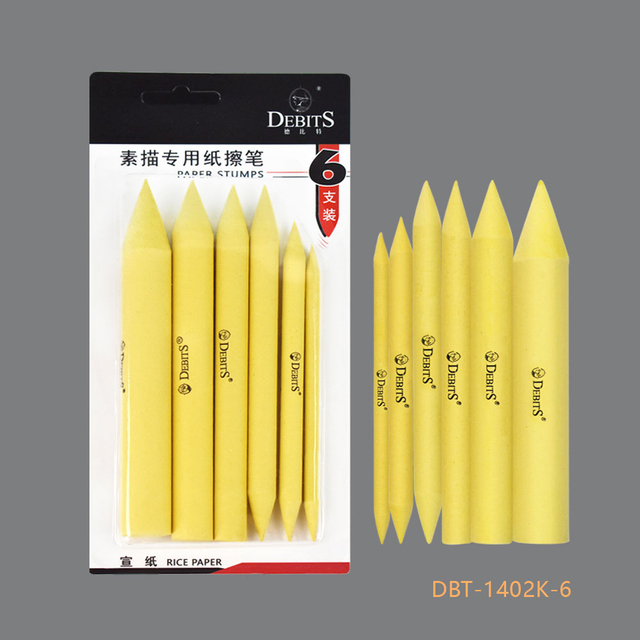 纸擦笔（黄宣吸卡）_DBT-1402K-6#（6支装）双尖