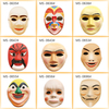 纸面具_人物面具_MS-0635#