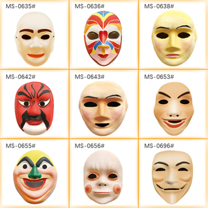 纸面具_人物面具_MS-0635#