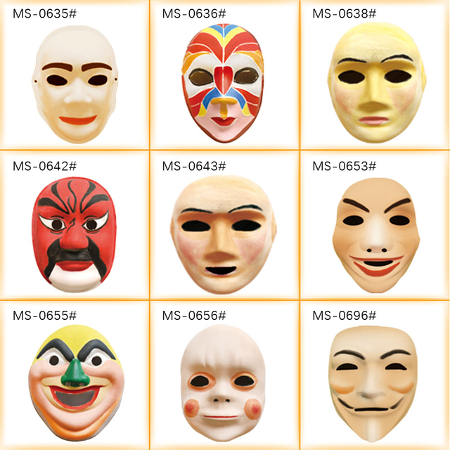 纸面具_人物面具_MS-0635#