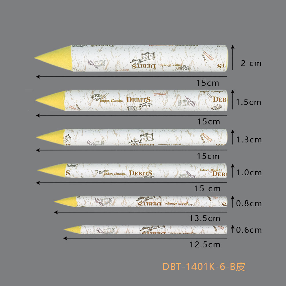 纸擦笔（黄宣吸卡）_DBT-1401K-6#（6支装）单尖