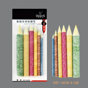 纸擦笔（螺旋吸卡）_DBT-1403K-6#（6支装）单尖