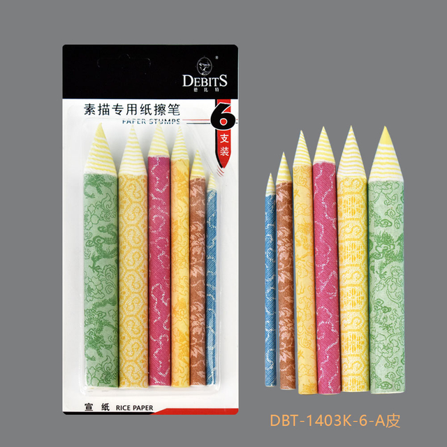 纸擦笔（螺旋吸卡）_DBT-1403K-6#（6支装）单尖
