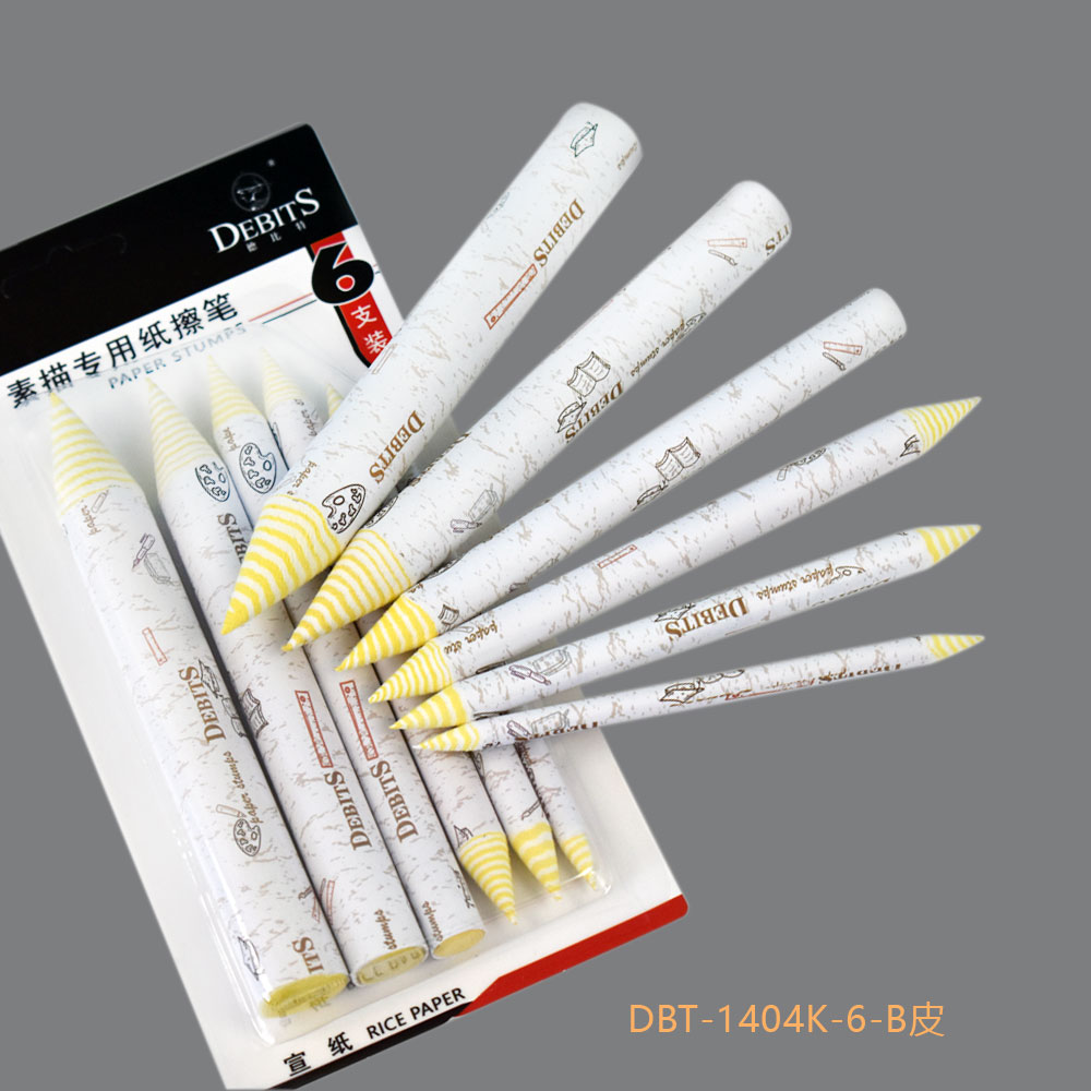 纸擦笔（螺旋吸卡）_DBT-1404K-6#（6支装）双尖