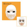 纸面具_人物面具_MS-0635#