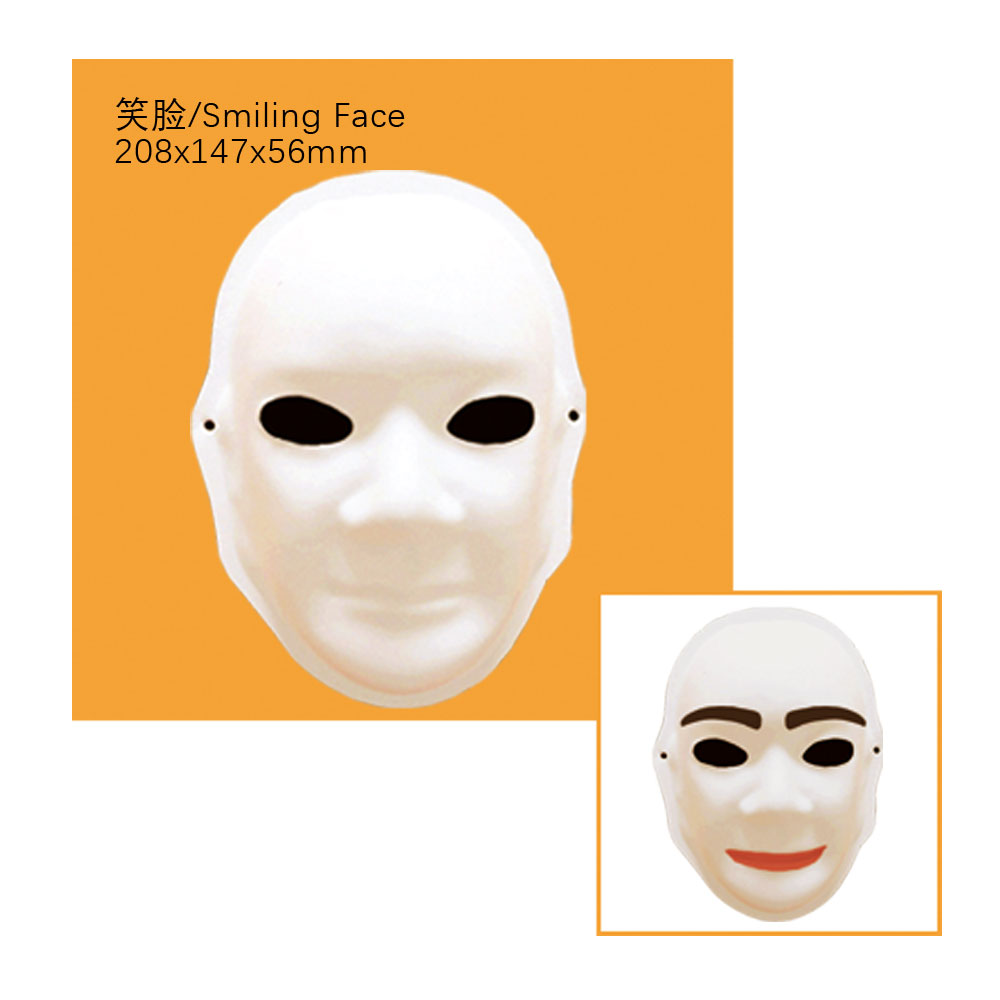 纸面具_人物面具_MS-0635#
