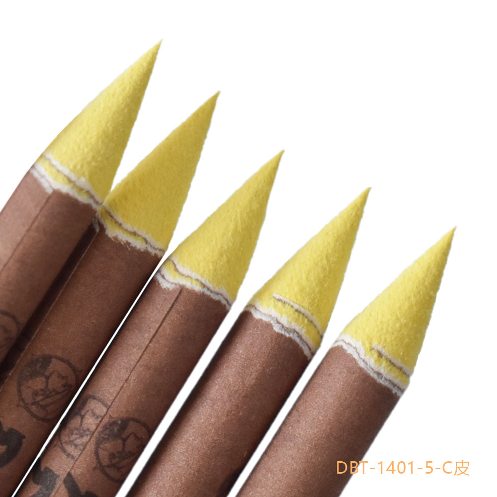 纸擦笔（黄宣）_DBT-1401-5#（5支装）单尖