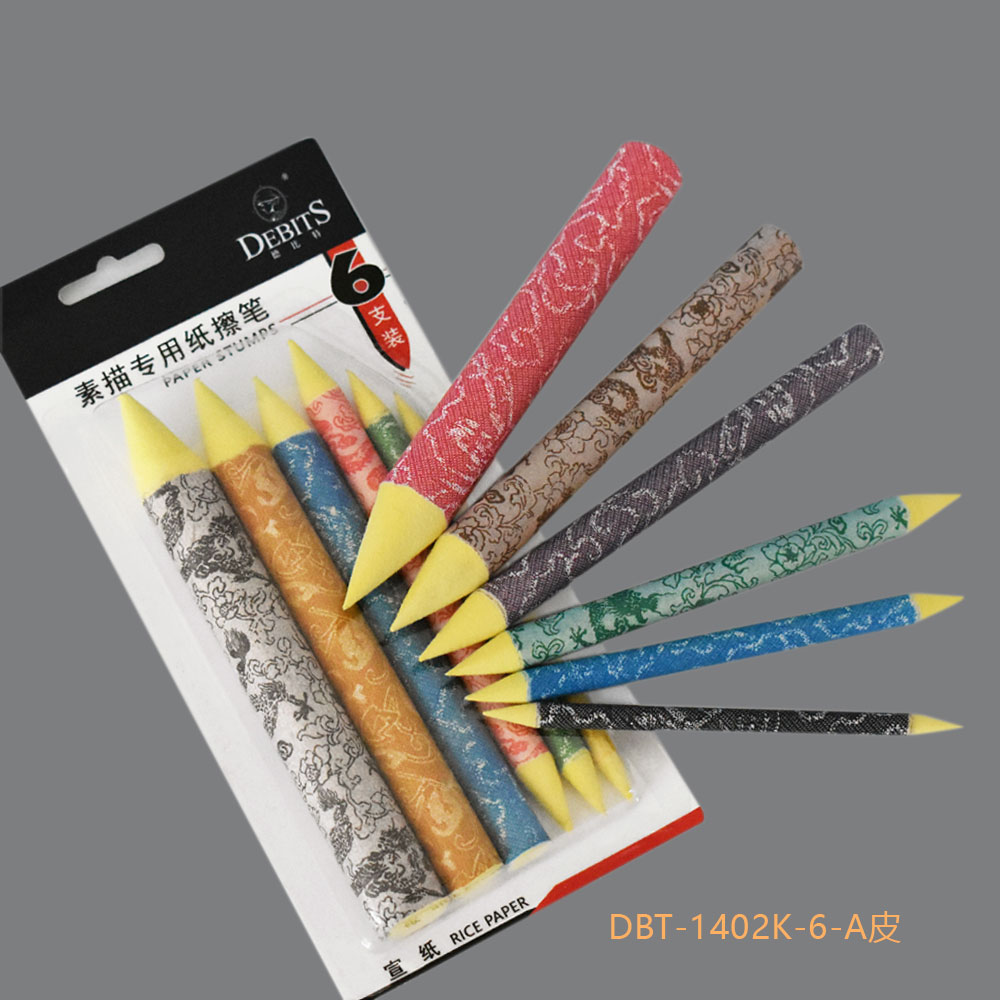 纸擦笔（黄宣吸卡）_DBT-1402K-6#（6支装）双尖