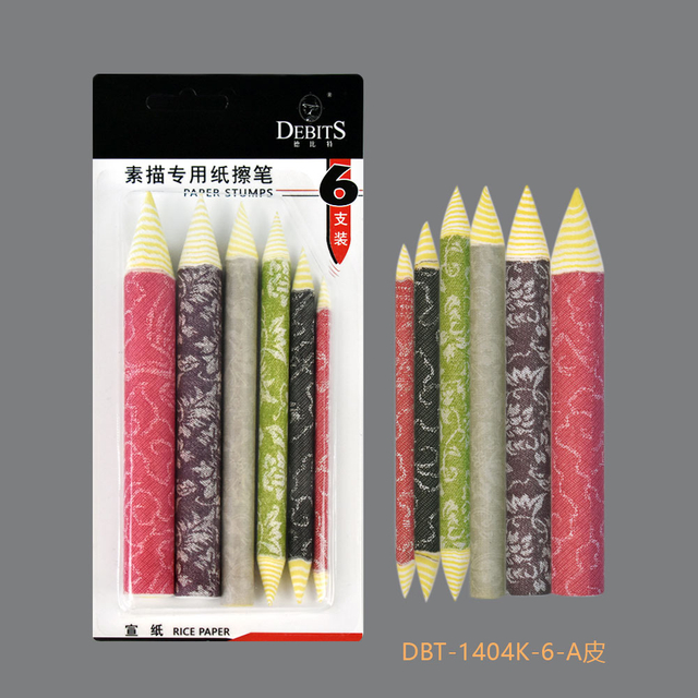 纸擦笔（螺旋吸卡）_DBT-1404K-6#（6支装）双尖