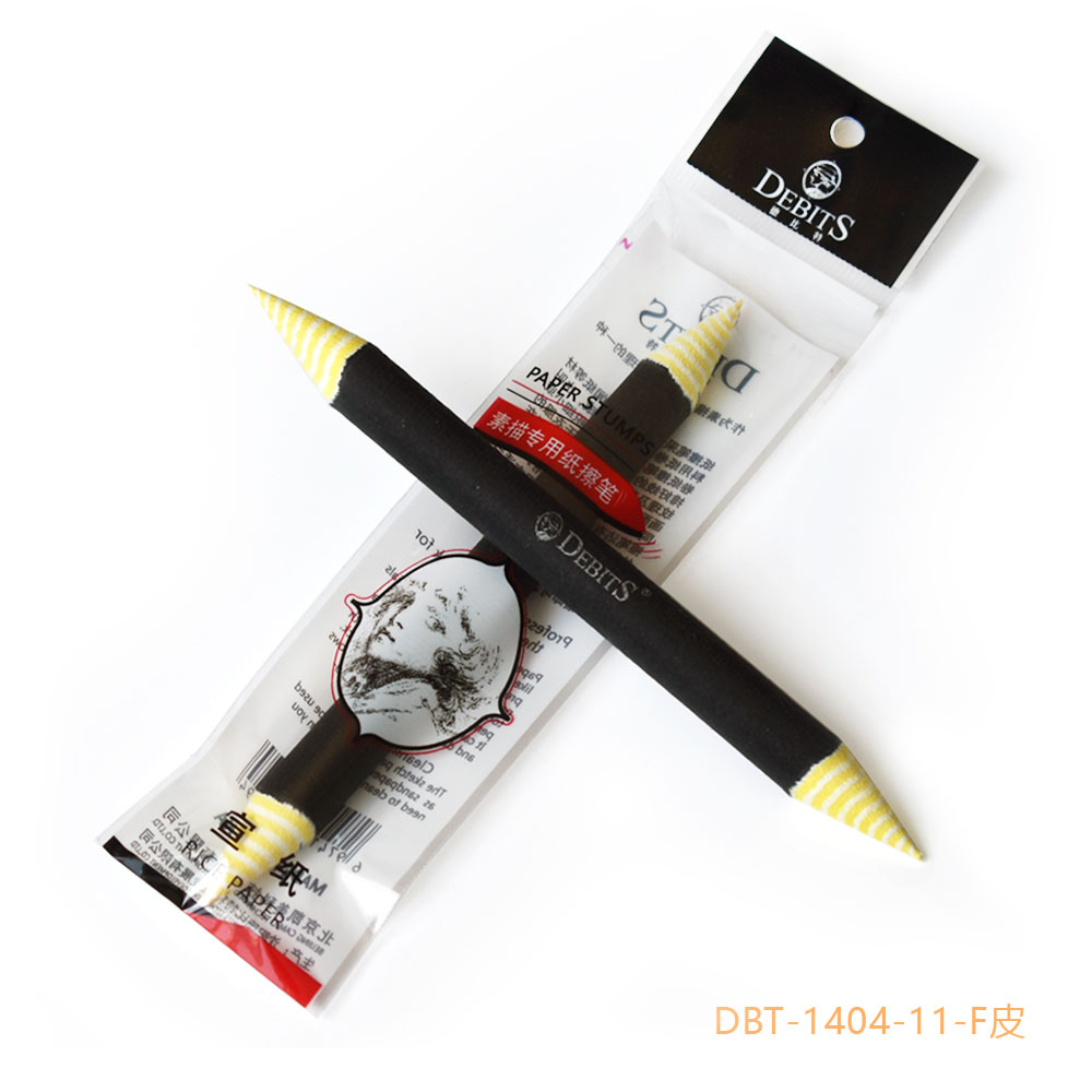纸擦笔（螺旋）_DBT-1404-11#（单支装）双尖