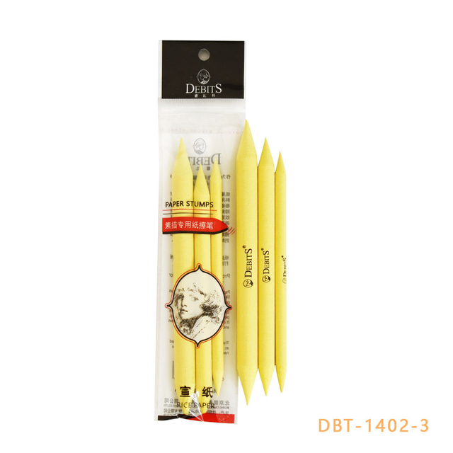 纸擦笔（黄宣）_DBT-1402-3#（3支套装）双尖