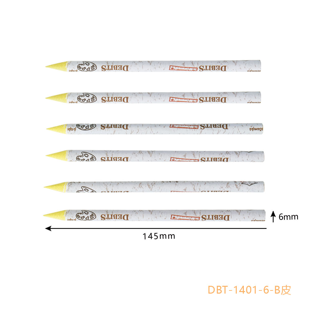 纸擦笔（黄宣）_DBT-1401-6#（6支装）单尖
