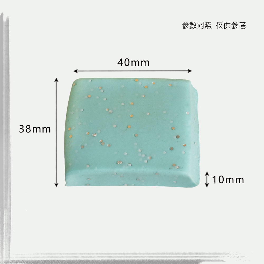 可塑橡皮_DBT-1518#_(高粘性)