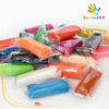 彩泥套装玩具_MS-509，MS-510（24色/12色）