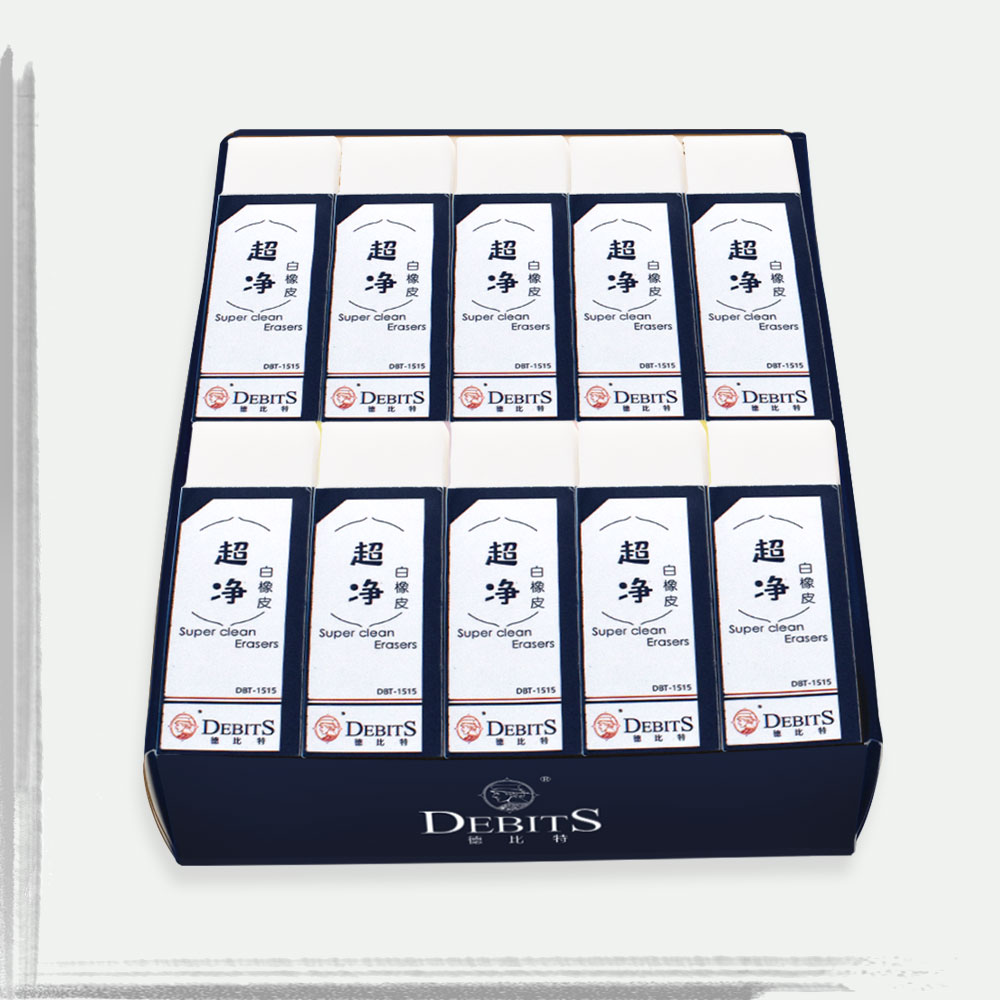 DBT-1515-2