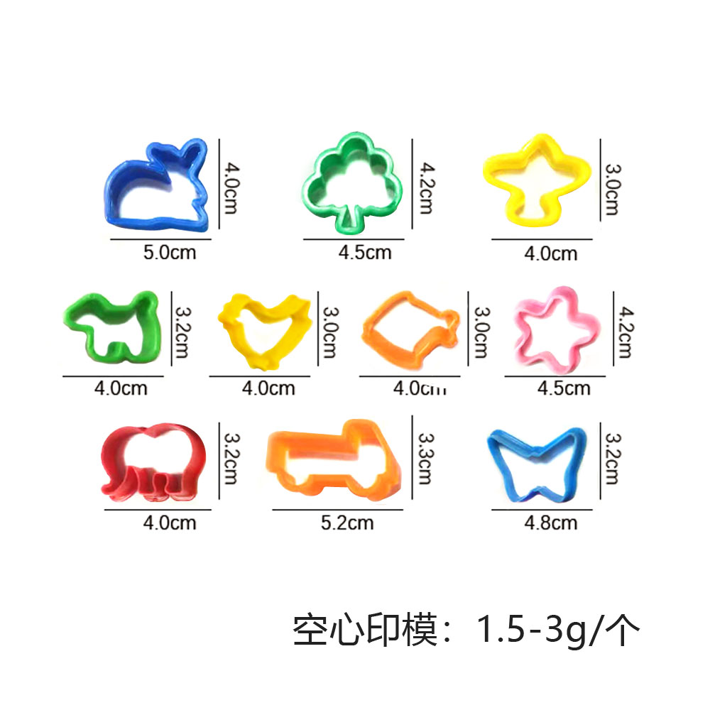 彩泥工具_MS-T6_擀面装工具10件套