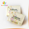 无尘粉笔_MS-1902#