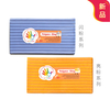 软陶_MS-40250-#MS-40200#MS-40100#MS-4060#MS-40500(单色)