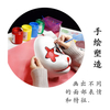 纸面具_水果面具_MS-0685#
