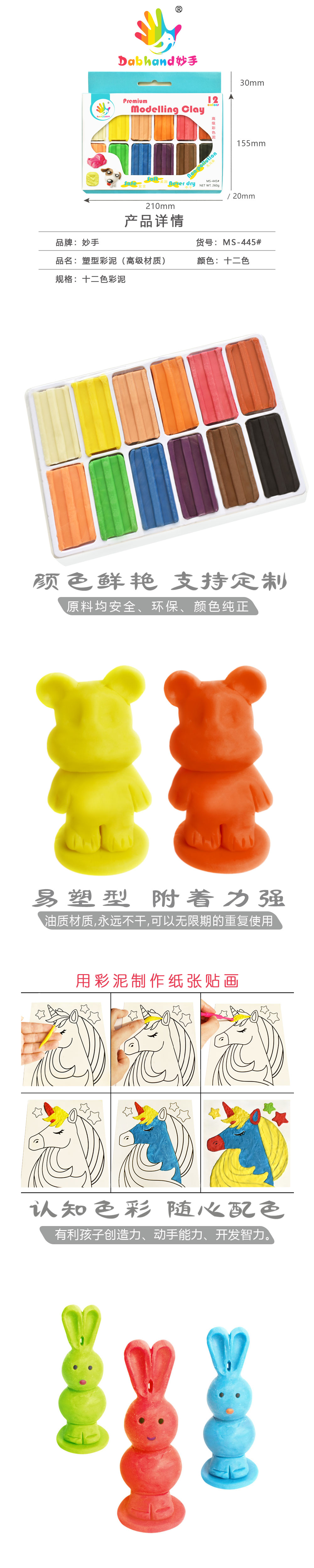 445-xqy-中文网