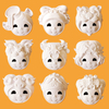 纸面具_星座面具_MS-009#