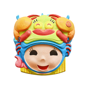 纸面具_星座面具_MS-009#