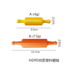 彩泥工具_MS-T17#（塑料手柄大滚筒）
