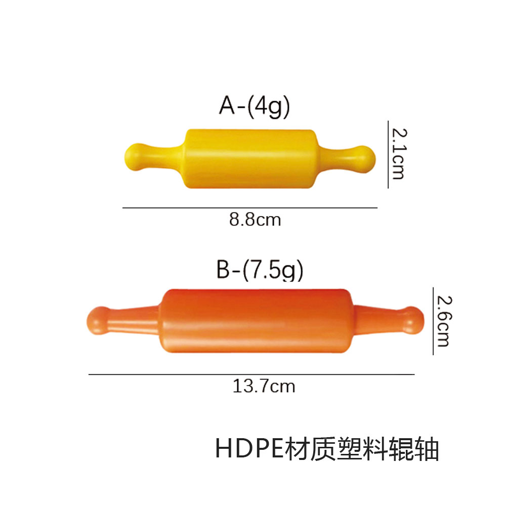 彩泥工具_MS-T17#（塑料手柄大滚筒）