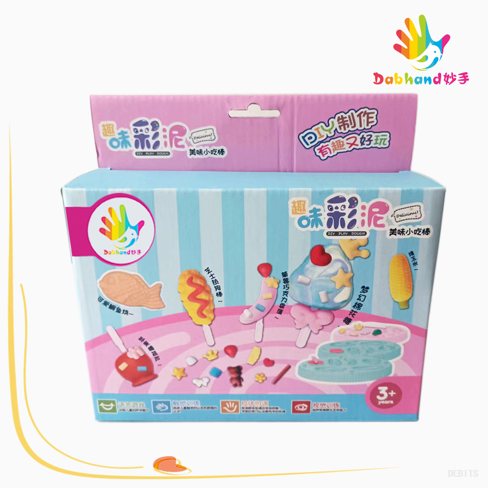 彩泥套装玩具_MS-516，MS-517