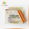 无尘粉笔_MS-1902#