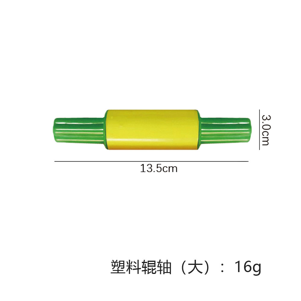 彩泥工具_MS-T17#（塑料手柄大滚筒）
