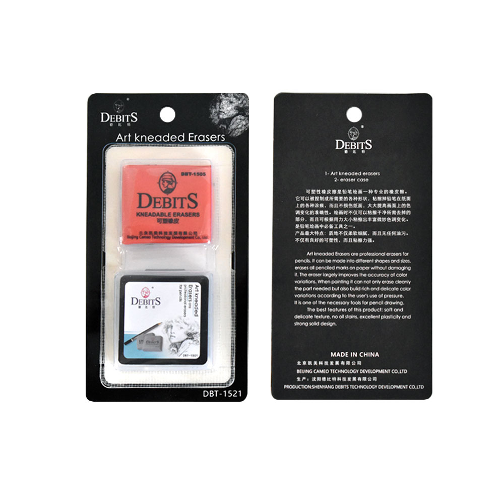 可塑橡皮_DBT-1521#