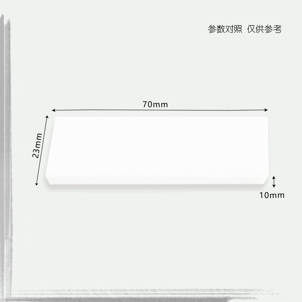 DBT-1515-4