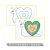塑型彩泥_MS-268#MS-268P（橡胶材质）（8色）