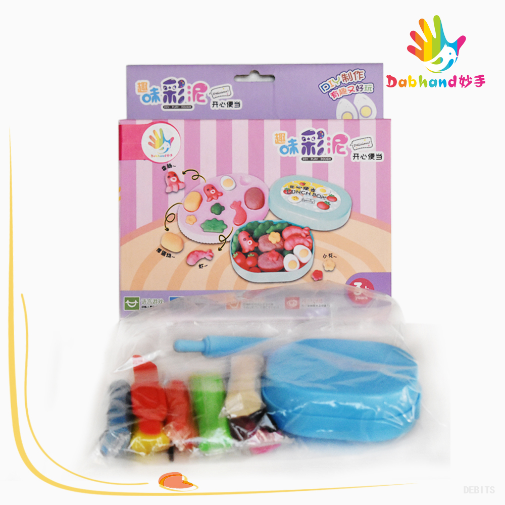 彩泥套装玩具_MS-516，MS-517