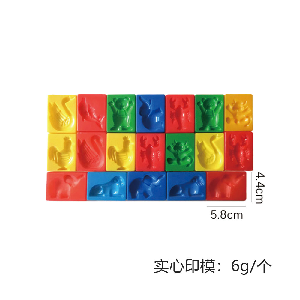 彩泥工具_MS-T6_擀面装工具10件套