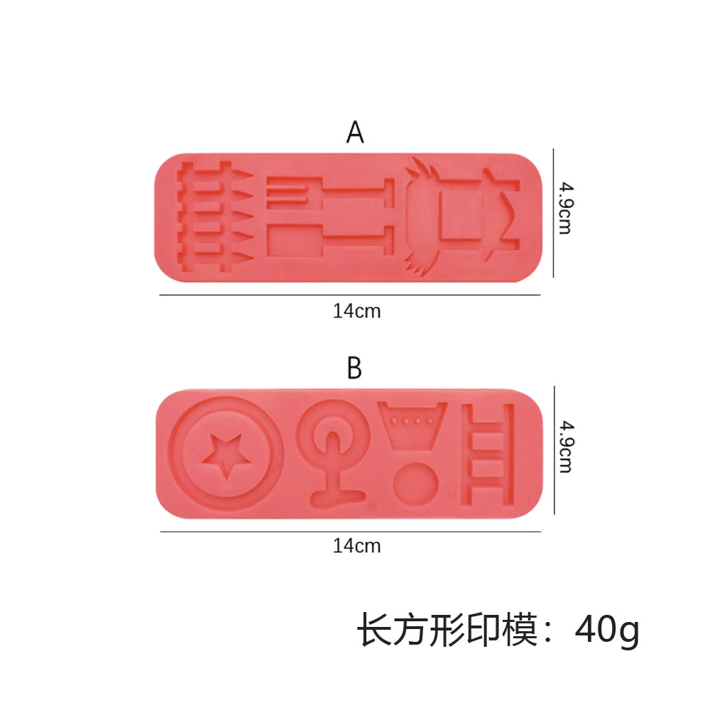 彩泥工具_MS-T10#（珠宝爱心硅胶模具）