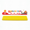 塑型彩泥_MS-294#（橡胶材质）（单色泥+纸盒套装）