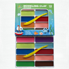 塑型彩泥_MS-363#（油质材料）（十色彩泥套装）